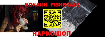 прущая мука Ярцево