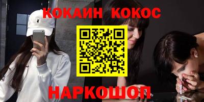 прущая мука Ярцево