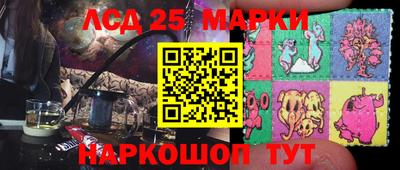 прущая мука Ярцево