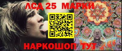 прущая мука Ярцево