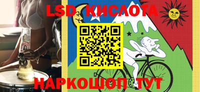 мефедрон мука Ярославль