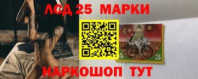 мефедрон мука Ярославль