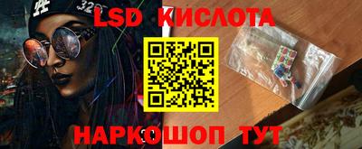 мефедрон мука Ярославль