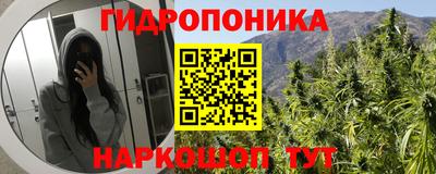 мефедрон мука Ярославль