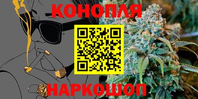 прущая мука Ярцево