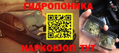 мефедрон мука Ярославль