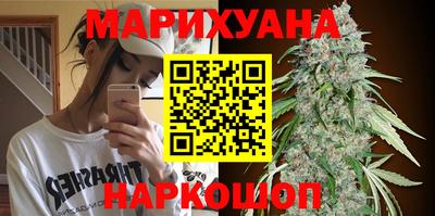 прущая мука Ярцево