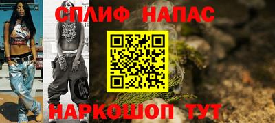 мефедрон мука Ярославль