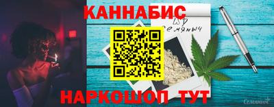 мефедрон мука Ярославль