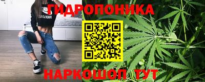 прущая мука Ярцево