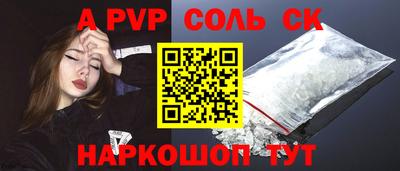 мефедрон мука Ярославль