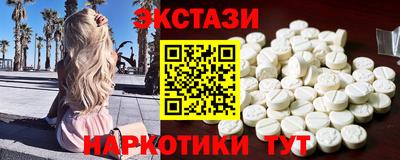 мефедрон мука Ярославль
