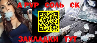 мефедрон мука Ярославль
