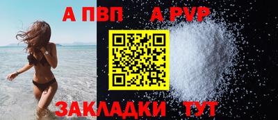 мефедрон мука Ярославль
