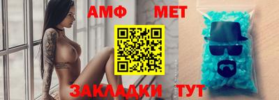 мефедрон мука Ярославль