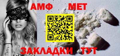 прущая мука Ярцево