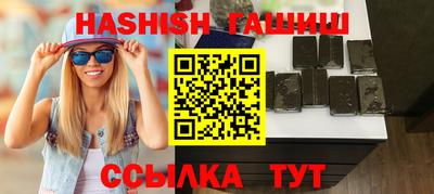 прущая мука Ярцево