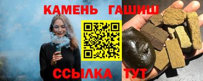 прущая мука Ярцево